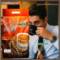 ราคา กาแฟโสม84ซอง กาแฟZHULANคอฟฟี่พลัสกาแฟโสม ซุปเปอร์บิ๊กแพ็ค84ซอง ประโยชน์แน่น จำนวน1ห่อ บรรจุ84ซอง ดีต่อสุขภาพ (21683398594)