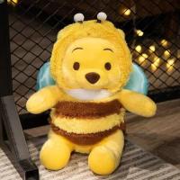 ราคา 50Cm Genuine Disney Bee Winnie The Pooh Plush Toys Pillow Kawaii Anime Bear Stuffed Doll Toys For Childrens Birthday Xmas Gifts (20925813844)