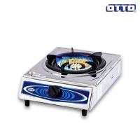 ราคา OTTO SMARTHOME เตาแก๊สสแตนเลส หัวเดี่ยว รุ่น GS 851 SM GA1H 09 (22362266523)