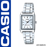ราคา นาฬิกาข้อมือผู้หญิง Casio รุ่น LTP V007D สายสเตนเลสสตีล กระจกมิเนอรัล พร้อมกล่อง (22141009798)