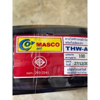 ราคา สายไฟ THW A 1 16 SQ MM ยาว 100เมตร มิเนียม (21978866269)