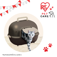 ราคา ห้องน้ำแมว โถขับถ่ายสำหรับแมว IRIS OHYAMA ไอริส โอยามะ CAT TOILET รุ่น WNT 510 มี 2 สี ให้เลือก (12494293340)