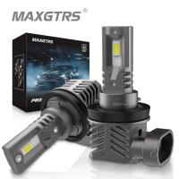 ราคา MAXGTRS ไฟตัดหมอก H8 H9 2X ไฟตัดหมอก LED Canbus H10 9005 9006 H16JP HB4 LED 6500K 3000K ไฟวิ่งกลางวัน (22182203544)