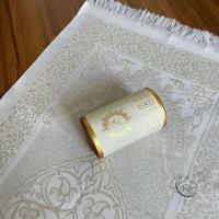 ราคา ผ้าปูละหมาดพกพาพร้อมกล่องของขวัญสวยงาม นำเข้าจากประเทศตุรกี เสื้อละหมาดมุสลิม พรมละหมาดพกพาพร้อมกล่องงานนำเข้าตุรกี (21406319338)