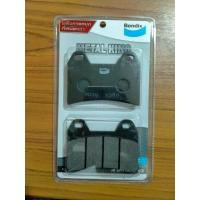 ราคา ผ้าเบรค Bendix ของแท้ MD39 หน้า ตรงรุ่น สำหรับ DUCATI MONSTER 795 796 (11175651512)