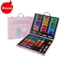 ราคา กล่องของขวัญวาดภาพของขวัญสำหรับเด็ก ชุดปากกาวาดภาพปากกาสีน้ำ 152 ชิ้น ล้างทำความสะอาดได้ ของขวัญ (22307334211)