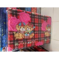 ราคา ที่นอนพาราพีอี 3ฟุต 3พับ ความหนา1 5นิ้ว ลายการ์ตูนน่ารักๆ นอนสบายไม่ปวดหลัง (18297608885)