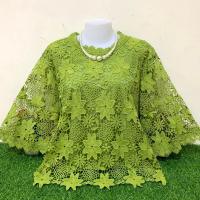 ราคา เสื้อลูกไม้แขนกระดิ่ง สาวอวบ ใส่ออกงานจ้า (21473095487)