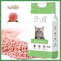 ราคา Z best ทรายเต้าหู้ ออร์แกนิค100 ผลิตจากกากถั่วเหลืองธรรมชาติ ทรายแมว Cat Litter ทรายแมวเต้าหู้ (22451010216)