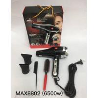 ราคา ถูกสุด ส่งkerry ไดร์ช่าง MAX8802 ของแท้ ไดร์เป่าผม ไดร์เป่าผมคุณภาพสูง กำลังไฟ 6500W ไดร์เป่าผมมืออาชีพ ร้านทำผมใช้ (15640425736)