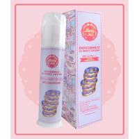 ราคา BABY KISS CC BODY LOTION SPF45 PA 140ml เบบี้คิสส์ ซีซี บอดี้ โลชั่น (17700966801)