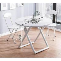 ราคา INTER HOME โต๊ะกลมพับเก็บได้ โต๊ะทานข้าว โต๊ะรัประทานอาหาร พับเก็บได้ ประหยัดพื้นที่ (18728381678)