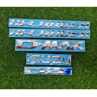 ราคา โลโก้รอบคัน hi lander isuzu dmax ddi รุ่น 2020 (16459359665)