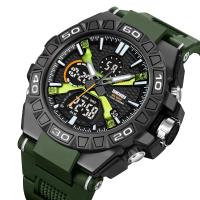ราคา SKMEI Men Sport Digital Watch Dual Display Alarm Watch Waterproof Wristwatches Jam tangan lelaki For Man Men 1637 (22360351719)