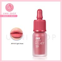 ราคา แท้100 Peripera Ink Airy Velvet มี 13 สี ลิปทินท์ปากเนียนนุ่ม สีสวยชัด ไม่ตกร่อง ชุ่มชื้น ติดทนนาน (22227599351)