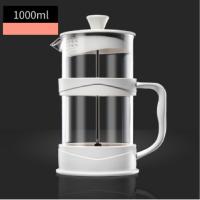 ราคา ห่อของขวัญวันแม่ทักแชท กาชงกาแฟ french press เฟรนช์เพรส กาชงกาแฟแยกกาก Bearbakery กาชงชา เหยือกชงกาแฟ เหยือกน้ำ ที่ชงชา เครื่องชงชา เครื่องชงกาแฟ ความจุ 350 800 1000ml (22237341715)