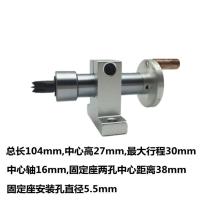 ราคา DIY เครื่องกลึงไม้เครื่องลูกประคำเครื่องกลึงฐานท้ายดอกเหมยโรตารี่ปลอกมืออุปกรณ์เสริมสำหรับเตียงรถขนาดเล็ก (18237540826)