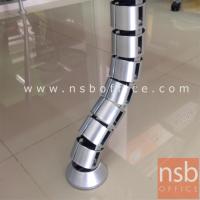 ราคา NSB OFFICE กระดูกงูร้อยสายไฟ รางร้อยสายไฟพลาสติก สามารถถอดปรับระดับได้ สีเงิน (418384429)