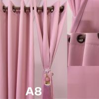 ราคา ผ้าม่านสีชมพูพาสเทล ผ้าม่านกันแสง กันUV 95 ผ้าม่านตาไก่ ผ้าม่านหน้าต่าง ม่านกันแสง ม่าน ม่านหน้าต่าง ม่านกันแสงUV ผ้าม่านกั้นห้อง (22312844268)