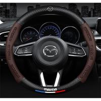 ราคา ใหม่ผ้าคลุมพวงมาลัยรถหนังคาร์บอนไฟเบอร์อัจฉริยะ38ซม สำหรับ Mazda 2 3 6 CX5 CX7 CX30 CX20 CX3 5 8 Atenza (10156680099)