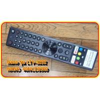 ราคา รีโมทใช้สำหรับสมารท์ทีวี Nano รุ่น LTV 3202 40NUID9300 (15614313640)