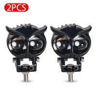ราคา SEAMETAL ไฟสปอตไลท์มอไซ 12V 24V ไฟหน้ารถยนต์ LED ไฟมอเตอร์ไซค์ ไฟสปอตไลท์ ไฟท้าย ไฟสปอร์ตไลท์มอเตอร์ไซค์ สว่างมาก (21988161013)