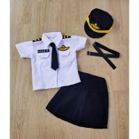 ราคา ชุดอาชีพเด็ก เด็กผู้หญิง ตำรวจ นักบิน Line man เซเว่น คุณหมอ เชฟ สาวยาคูลท์ เอวเป็นยางยืด ใส่สบาย เท่ห์สุดๆ JY1 (21458578730)