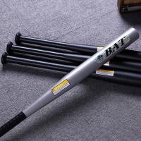 ราคา ไม้เบสบอลเหล็ก 21นิ้ว สินค้าคุณภาพเกรดA baseball Baton (22439975694)