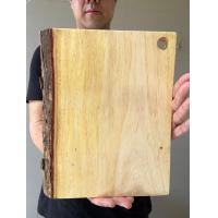 ราคา เขียงไม้มะขามติดเปลือก ความหนา1นิ้ว ขนาด 12x9นิ้ว ทรงสี่เหลี่ยมผืนผ้า ออกใบกำกับภาษีได้ (22405102016)