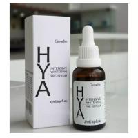 ราคา เซรั่มไฮยา ไฮยา เซรั่ม เซรั่มอั้ม แท้100 Hya Intensive Serum 27ml (21280660712)