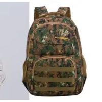 ราคา พร้อมส่ง เป้สะพายหลัง กระเป๋าเป้ลายทหารพราง รุ่นใหม่กันน้ำ ลายสุดเทห์ (22372796531)