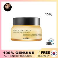 ราคา COSRX Propolis Light Cream 158ml ครีมบำรุงให้ความชุ่มชื้นที่มีส่วนผสมของ Black Bee Propolis Complex ชะลอการเกิดริ้วรอย (21685203507)