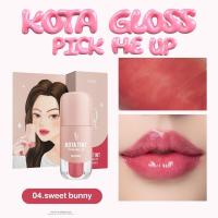 ราคา ลิปกลอส โคทา กลอส Kota Gloss Pick me up (22183190149)