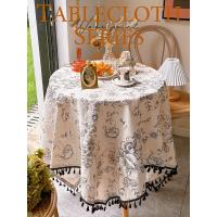 ราคา ผ้าปูโต๊ะลายดอกไม้เล็กสไตล์คันทรี่อเมริกันผ้าปูโต๊ะอาหารผ้าฝ้ายผสมผ้าลินินสไตล์ฝรั่งเศสแนววินเทจผ้าปูโต๊ะน้ำชาผ้าปูโต๊ะกลมทรงสี่เหลี่ยมผืนผ้าพู่ห้อย (20337178644)
