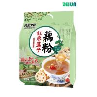 ราคา xzcsttt500g รากบัวพุทราชมพู ซุปรากบัว บะหมี่กึ่งสำเร็จรูป (16958542345)