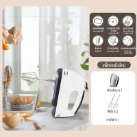 ราคา Elementmax เครื่องปั่นไฟฟ้าในครัวเรือน 7 สปีด 200 วัตต์ เครื่องผสมอาหาร เครื่องตีแป้งไฟฟ้าแบบมือถือเครื่องปั่นอาหาร เครื่องตีตีครีม เครื่องตีนม มีสองโหมดให้คุณเลือก (20701337653)