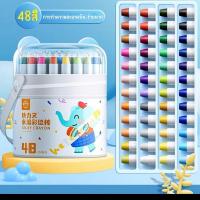 ราคา NEW สีเทียนปลอดสารพิษ 24 36 48สี เด็กผ้าไหมดินสอเขียนสีน้ำมันสีพาสเทลจิตรกรรมศิลปะดินสอสี สีเทียนเด็ก ปลอดสารตกค้าง สีเท (22274089371)