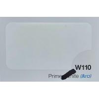 ราคา สีพ่นรองพื้นรถยนต์ สีรองพื้นกลบรอย นาโกย่า NAKOYA สีอุตสาหกรรมไนโตรเซลลูโลส สีแห้งเร็ว ขนาด 3 2 ลิตร (22186102086)