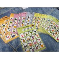 ราคา เกมบิงโกภาษา พยัญชนะไทย 44 ตัว (9793767942)