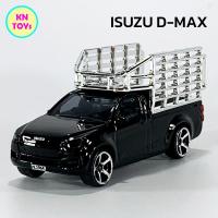 ราคา MAJORETTE ISUZU D MAX TRANSPORTER PICK UP EDITION รถคอก ISUZU D MAX BLACK มาจอเร็ตต์ มาจอเร็ท อีซูซุ ดี แม็กซ์ สีดำ รถปิกอัพขนส่ง รถคอกซิ่ง กระบะคอกซิ่ง รถเหล็กสะสม โมเดลรถเหล็ก รถปิกอัพเหล็ก โมเดลรถป