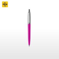 ราคา Parker ของแท้ ปาร์คเกอร์ รุ่น Jotter Original พร้อมเลเซอร์สลักชื่อฟรี (21876703086)