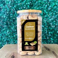 ราคา เม็ดมะม่วงหิมพานต์ เม็ดมะม่วงหิม ซุปเปอร์จัมโบ้ คั่วโบราณ 450 กรัม เม็ดมะม่วงหิมพานต์ ฮาลาล เม็ดมะม่วง เมล็ดมะม่วงหิม มะม่วงหิมพาน อบ เม้ดมะม่วงหิม (22123153974)