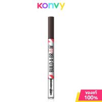 ราคา Maybelline New York Build A Brow 9g เมย์เบลลีน นิวยอร์ก บิลด์ อะ บราวน์ ปากกาเขียนคิ้ว (22393171708)