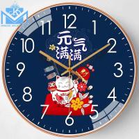 ราคา นาฬิกาแขวนผนัง นาฬิกาเลขชัด12นิ้ว นาฬิกาติดผนังลายแมวให้โชค ทรงกลม เข็มเดินเรียบ เสียงเงียบ ประหยัดถ่าน (21921947071)