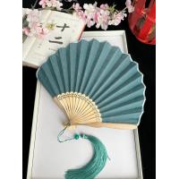 ราคา พัดสไตล์โบราณพัดแบบพับพัดขนาดเล็กสีพื้นสีเขียวพัดแบบพับพื้นผิวเรียบพัดสไตล์วินเทจแบบโบราณพัดทรงเปลือกหอยพัดไม้ไผ่ (19000287014)