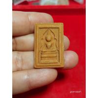 ราคา สมเด็จแหวกม่านหลวงพ่อกวยเนื้อผงน้ำมันออกวัดหัวเด่นบูชาพร้อมของแถมค่ะ (22021911394)