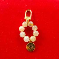 ราคา หินมงคล พวงกุญแจสายมู พวงกุญแจกระเป๋า พวงกุญแจโทรศัพท์ หินไหมทอง หินถูกหวย พวงกุญแจสายมู (22175059958)