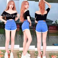 ราคา ขาลูกไม้ งานแต่งปลายขา ลูกไม้ เข้าครบ สี ครบไซส์ (19563572374)