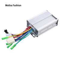 ราคา มอเตอร์ไร้แปรงถ่าน24V 350W ตัวควบคุมความเร็วสำหรับ DC (22138913764)