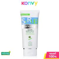ราคา Smooth E Scrub สมูทอี สครับผิวหน้า สูตรไม่มีฟอง 65ml Babyface White Babyface (21686157245)